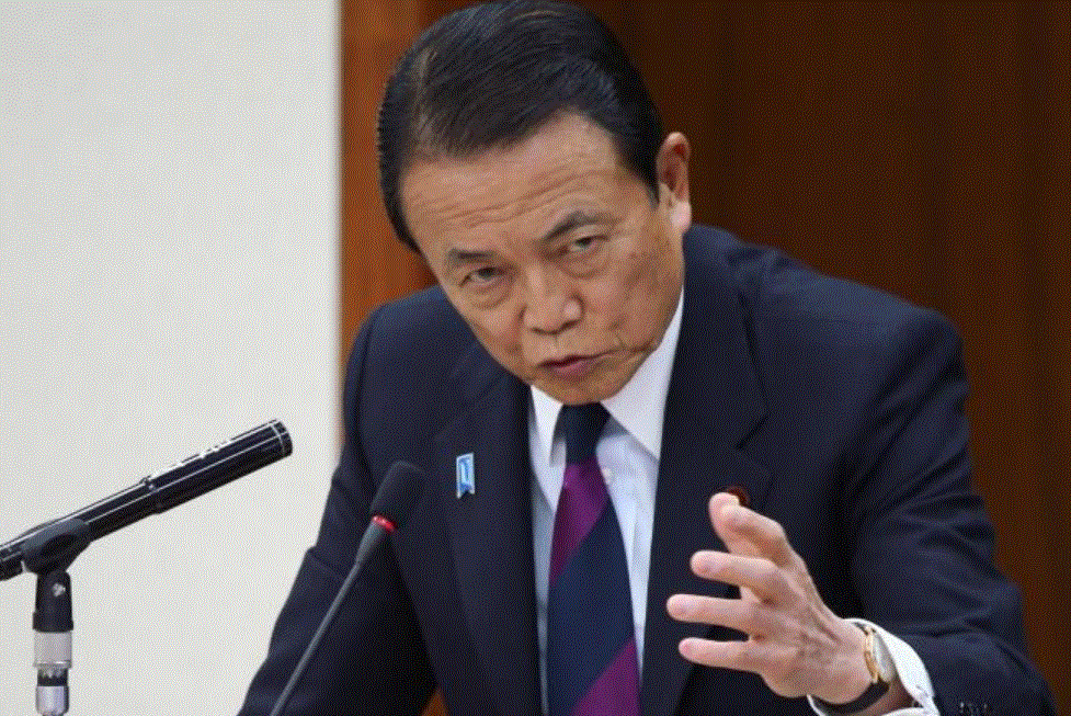 麻生太郎